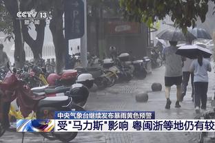 TVB场外采访，背景多人狂喊退钱